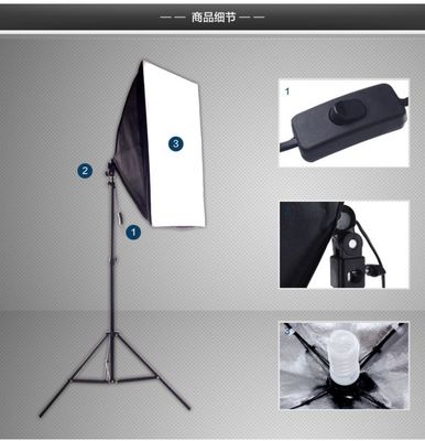 便捷高效的創(chuàng)意之光 探索新型單燈頭攝影柔光燈箱套裝的魅力