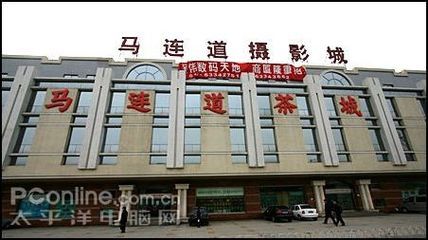 奧運北京，相機購買全攻略 數(shù)碼攝影器材代理與銷售指南
